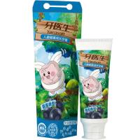 3到14岁两支 牙医生儿童牙膏护牙素防蛀减少蛀牙加钙含木糖醇维C水果味3到12