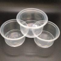 250圆底不带盖子100个 塑料杯 一次性布丁杯果冻杯龟苓膏碗双皮奶碗鲜奶吧 250ml圆底杯