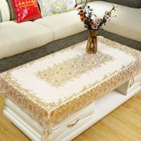 小叶菊金色 90*140cm 长方形茶几桌布防水防烫防油免洗餐桌垫PVC田园欧式台布塑料布艺