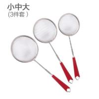 三件套 不锈钢豆浆过滤网家用厨房漏勺超细榨汁机漏网隔渣器网筛果汁漏筛