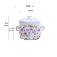象耳红花小号450ML 陶瓷双盖双耳炖盅家用炖燕窝汤盅带盖隔水炖炖罐蒸蛋羹碗瓷盅送勺