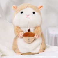 小仓鼠 赠电池+螺丝刀 魔音小仓鼠玩具会学说话的鸭子兔子复读玩偶儿童电动毛绒公仔女孩