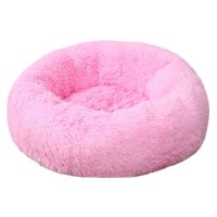 玫粉 XS码 直径 40CM 厂家深度睡眠狗窝猫窝圆形长毛秋冬窝垫猫床垫子中小型犬
