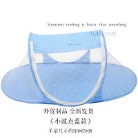 小波点蓝110*65*38 猫产房专用狗窝蚊帐夏季网纱猫窝防蚊折叠帐篷猫床宠物窝猫咪产房