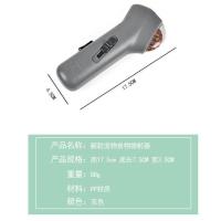 灰色18*7.5*3.5cm 狗狗玩具投食器弹食解闷益智自嗨宠物用品金毛大型犬幼犬狗粮漏食