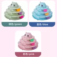 加固三成转盘[随机色] 猫转盘玩具自嗨猫咪用品宠物自动逗猫棒小猫幼猫玩具不倒翁玩具球