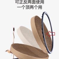 小号替换芯(双面使用) 猫抓板窝不掉屑猫窝磨爪器保护沙发猫咪用品猫爪板玩具猫抓盆耐磨