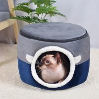 高雅灰 S-36*36*25(建议6斤内) 猫窝冬季保暖封闭式猫咪窝四季通用房子窝冬天宠物窝睡觉别墅猫窝