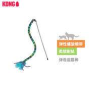 KONG猫玩具耐咬自嗨互动弹卷羽毛逗猫棒捕捉逗猫绸带长杆猫咪玩具 KONG猫玩具耐咬自嗨互动弹卷羽毛逗猫棒捕捉逗猫绸带长