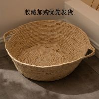 藤编窝 手工编织15斤内[可当窝可当猫抓板] 藤编猫窝四季通用夏季磨爪子别墅猫舍猫抓板猫窝宠物猫咪窝睡觉