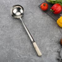 家用推荐木柄勺6两【装水160克】 不锈钢炒勺厨师炒菜勺子长柄汤勺分菜勺炒勺厨房老式粥勺木柄勺子
