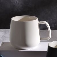 330ml白色单杯 简约ins北欧黑白磨砂陶瓷马克杯办公家用轻奢陶瓷杯咖啡杯情侣杯