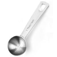 430不锈钢15ML 5克奶粉勺子咖啡茶匙不锈钢量勺套装3三七粉米粉烘培一克厨房称量