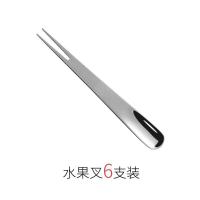 6支装 304不锈钢水果叉甜品叉签两用叉勺甜品勺雪糕勺搅拌勺月饼小叉子