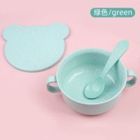 绿色(盒装)+送勺子 小麦秸秆餐具环保餐碗儿童卡通餐具套装吃饭碗筷辅食筷子勺子碗