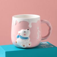 粉色北极熊 单杯无盖无勺 马克杯带盖勺男女陶瓷杯子韩版学生男女喝水茶杯大容量咖啡杯子
