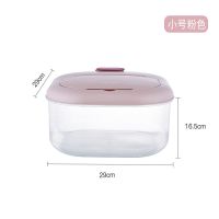 透明简约款小号粉色(可放12斤) 储米桶日本杂粮储物罐五谷收纳盒豆子储存罐厨房收纳罐粮食密封罐