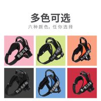 不含绳单独胸背[拍下备注颜色] XS型号(适合5-10斤) 狗狗牵引绳遛狗绳子背心式金毛拉布拉多大型中型小型犬狗链子胸背