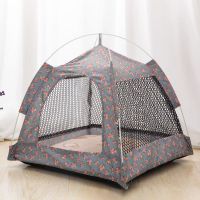 特价活动款-35*35*40 活动款35*35*40cm 猫窝狗窝四季通用宠物猫咪窝可拆洗封闭式房子屋别墅送凉席兔子窝