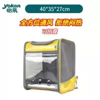 镭射双肩包-炫彩金(15斤内) 猫咪背包外出便携双肩包15斤内猫包大容量透气镭射包怡亲多可特