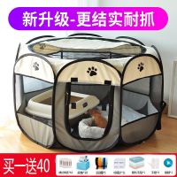 灰色 小号S产房垫[60*60] 猫窝宠物产房生产箱怀孕小猫咪窝封闭式生育狗屋繁殖用品帐篷围栏