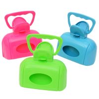 普通款(颜色随机) 铲屎神器狗狗拾便器宠物拾便袋外出捡屎袋遛狗夹便器粪便清理器