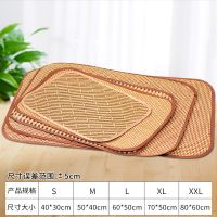 单面凉席(颜色随机) S (40*30cm) 猫咪垫子夏天凉席睡垫泰迪猫咪降温窝垫狗窝猫窝夏季宠物凉席四季