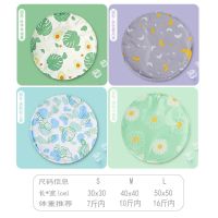 圆形随机色 40*30cm（建议10斤内） 宠物冰垫狗狗猫咪窝睡垫夏季狗垫子夏天耐咬猫垫子睡觉用凉席垫