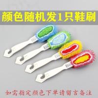 1个鞋刷【颜色随机】 日本多功能弯头多面360度刷鞋刷子不伤鞋家用软硬毛圆头洗内专用