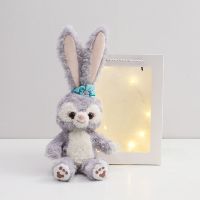 小号38CM+礼袋+灯串 ins风教师节生日礼物女生送女友闺蜜姐妹女孩星黛露公仔节日礼物