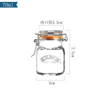 70ml 英国Kilner密封罐玻璃储物罐泡菜腌制瓶果酱瓶厨房五谷杂粮收纳罐