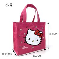 玫红色 23/21/12 卡通动漫环保袋手提袋收纳袋防水牛津布饭盒袋便当包学生作业袋