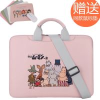 粉动物单包+鼠标垫 12寸/12.5寸 笔记本包电脑包女单肩手提包内胆包适用苹果华为戴尔联想13*15.6