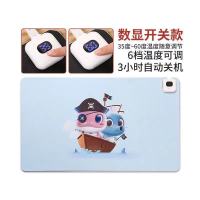 升级版(海盗船长) 36X60 暖桌垫加热办公室保暖写字暖手垫学生电热垫超大号电脑发热鼠标垫