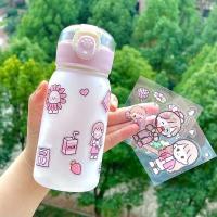 400ML+粉盖子 透明杯(送奶油兔贴纸) DIY女学生水杯礼物BLACKPINK杯子卡通可爱韩版随手杯ins吸管杯