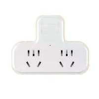 白色一转二(无开关)) 猫款智能防雷带小夜灯插座USB无线一转多位插座转换器多功能排插