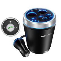 黑色 单机 爱兰汽车车载mp3播放器蓝牙接收器多功能汽车载点烟器式充电免提