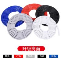 黑色（送锤子+毛巾+剪刀） 5米（四门垂直） 汽车门防撞条通用免粘贴防蹭刮擦磕碰开门边保护密封条改装饰用品