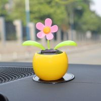 太阳能-苹果花黄色(送防滑垫) 汽车摆件车内饰品车上中控台装饰用品太阳能摇摆小花车载女生摆件
