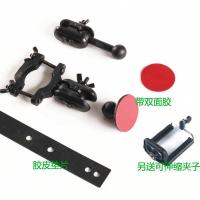 记录仪支架 记录仪支架 后视镜杆上安装3M双面胶粘贴式导航仪行车记录仪支架