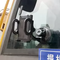 黑色LOGO-圆形螺母大吸盘 车载手机支架吸盘式前挡玻璃汽车通用手机架大货车挖掘机铲车专用