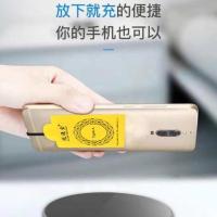 苹果接收器 送干湿清洁包 2A无线充电接收器适用苹果安卓华为通用无线充电贴片线圈充电贴