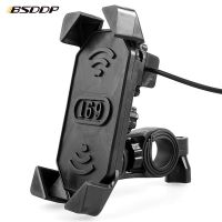 车把款-黑色 不充电款 摩托车手机支架可充电山地自行车手机架电动车导航支架3.5-6寸