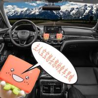 香百年 水果超人(可爱首选) 香百年可乐罐系列香膏香水香薰去除车内异味烟味净化空气持久留香