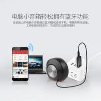 USB蓝牙接收器立体声有线变无线音响aux蓝牙功放机升级适配器 USB蓝牙接收器立体声有线变无线音响aux蓝牙功放机升级