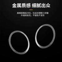 通用型【适用手机无线充/车载支架】 引磁贴片【1片装】 创意无线磁吸引磁片车载无线充磁吸贴片MAGsafe安卓无线充磁吸