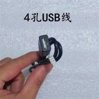 4PUSB线 安卓大屏导航尾线4件套GPSUSB倒车视频转接线数据线天线公版通用