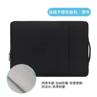 黑色 新款MacBook Air 13.3 苹果电脑包macbook12内胆包air13.3mac13手提袋保护套时尚P