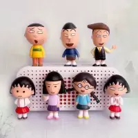 丸子一家人 随机1个 樱花和服系列全套樱桃小丸子手办少女心公仔可爱玩偶汽车蛋糕摆件