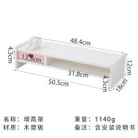 单个抽屉 台式电脑显示器屏幕增高架桌面可爱置物架神器办公室抽屉式收纳盒
